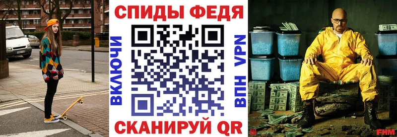 Амфетамин 97%  Купить закладки  Камбарка 