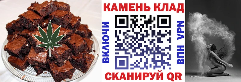 Купить где Камбарка Cannafood конопля