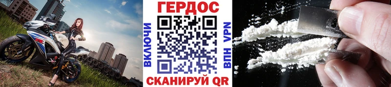 Купить  Камбарка  Героин гречка 