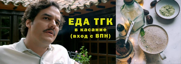 кокаин премиум Дмитриев