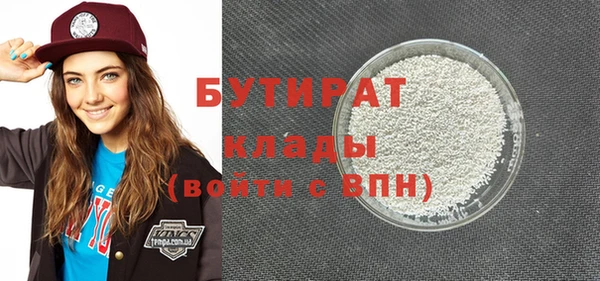 кокаин премиум Дмитриев