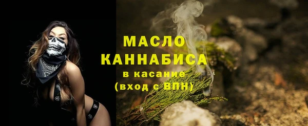 марки nbome Гусев