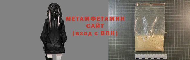 марки nbome Гусев