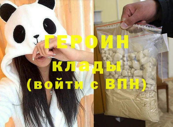 кокаин премиум Дмитриев