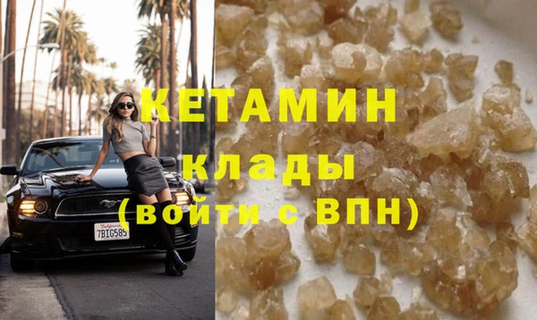 кокаин премиум Дмитриев