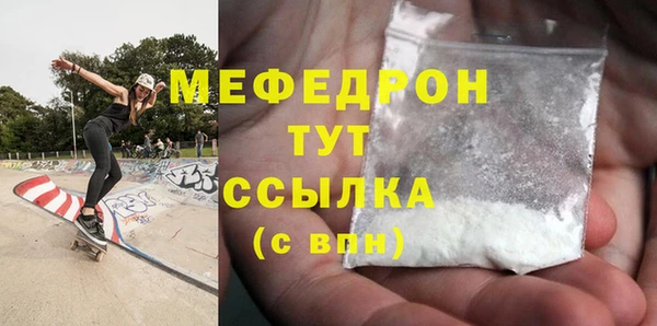 марки nbome Гусев