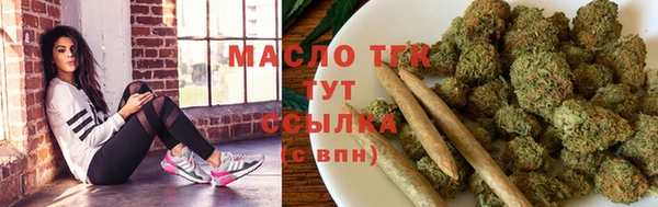ALPHA PVP Дмитров
