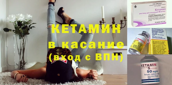 марки nbome Гусев